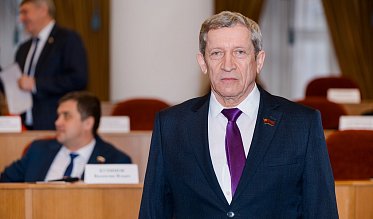 Заседание Законодательного Собрания Оренбургской области